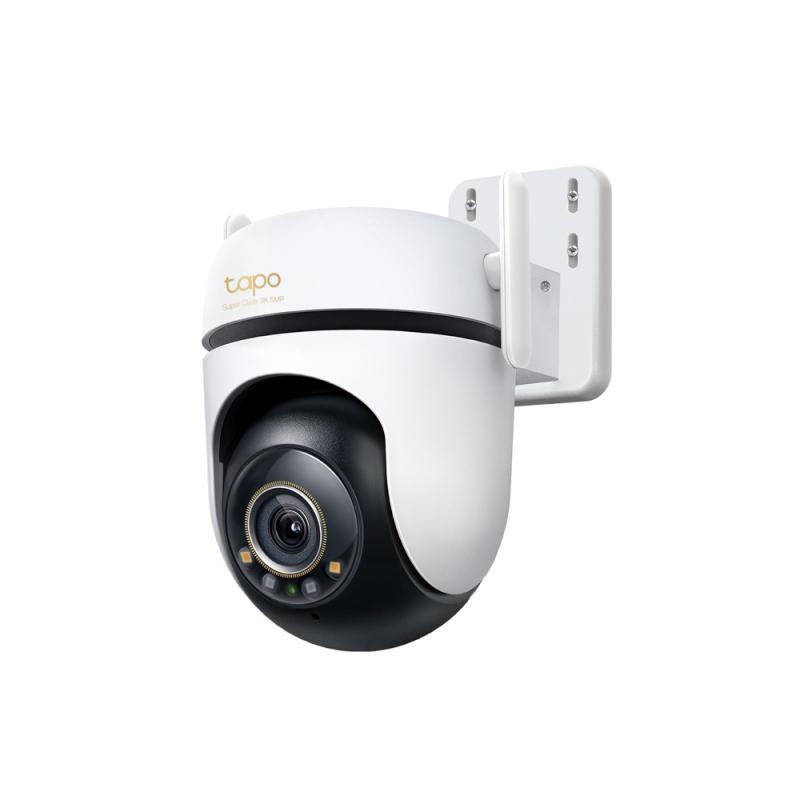 Outdoor Pan/Tilt Security Wi-Fi Camera SPEC: 3K 5MP (2880x1620), 2.4 GHz, 2 × External Antennas, 1 × Ethernet Port