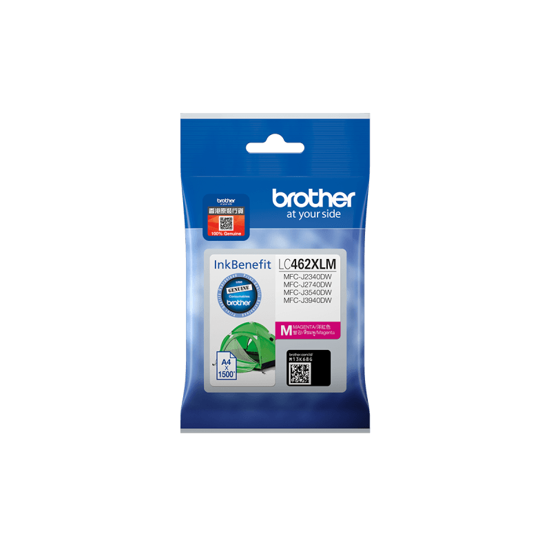 Cartus Brother LC462XLM, Magenta