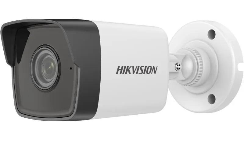 Camera supraveghere Hikvision IP Bullet DS-2CD1043G2-I 2.8mm 4MP Efficient H.265+ compression technology