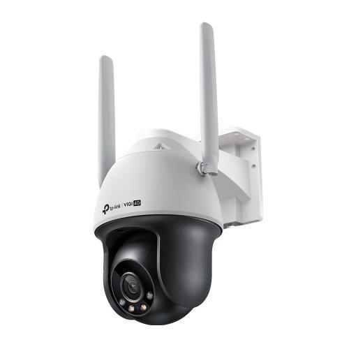 Camera IP 4 MP VIGI C540-4G; 1/3.06" Progressive Scan CMOS; Rezolutie 4 MP (2560 × 1440); Compresie: