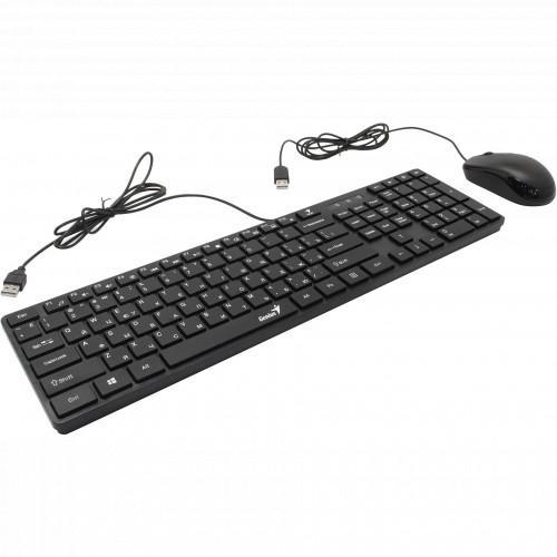 Kit Wired tastatura si mouse Genius SlimStar C126, taste numerice, negru