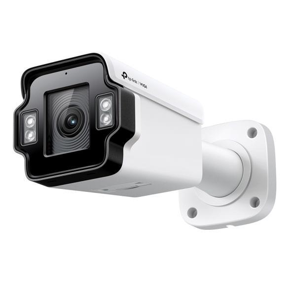 4MP Outdoor IR Motorized Varifocal Bullet Network Camera SPEC: 4MP, 2.7mm~13.5mm Varifocal (5x)