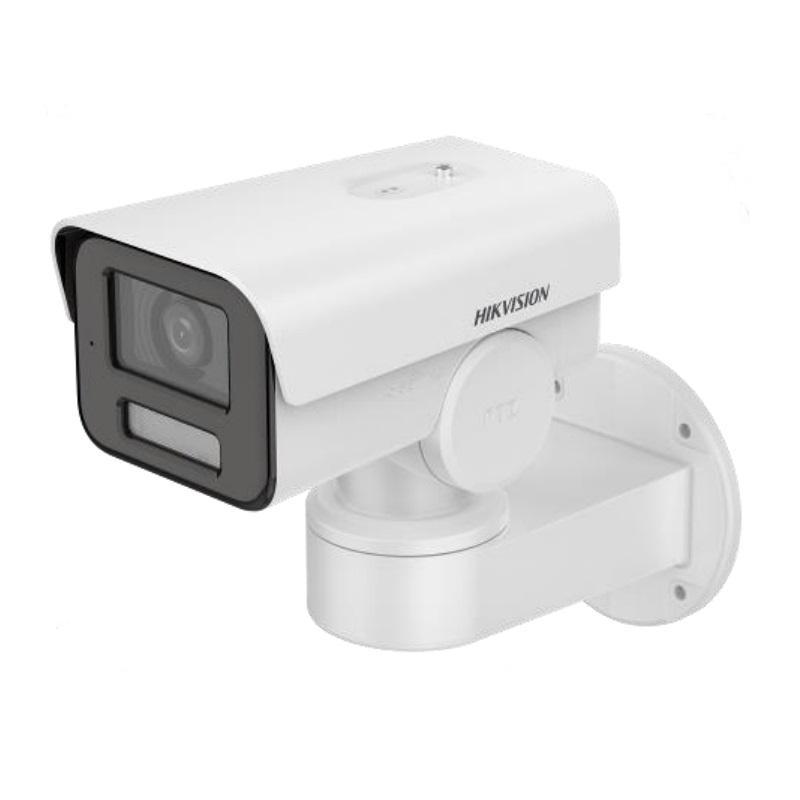 Camera supraveghere Hikvision IP Bullet DS-2CD1A43G0-IZU(2.8-12MM), 4 MP,1/3" Progressive Scan CMOS, 2560 × 1440@20FPS