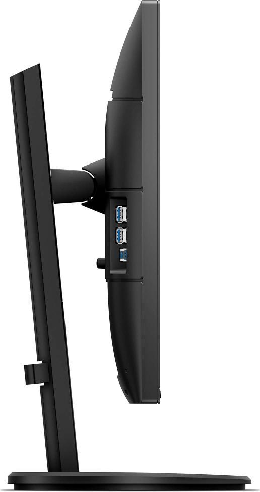 Monitor Consumer Philips 221B8LJEB/00, 21.5", 1920 x 1080 pixeli, Black, 3 ani Garantie
