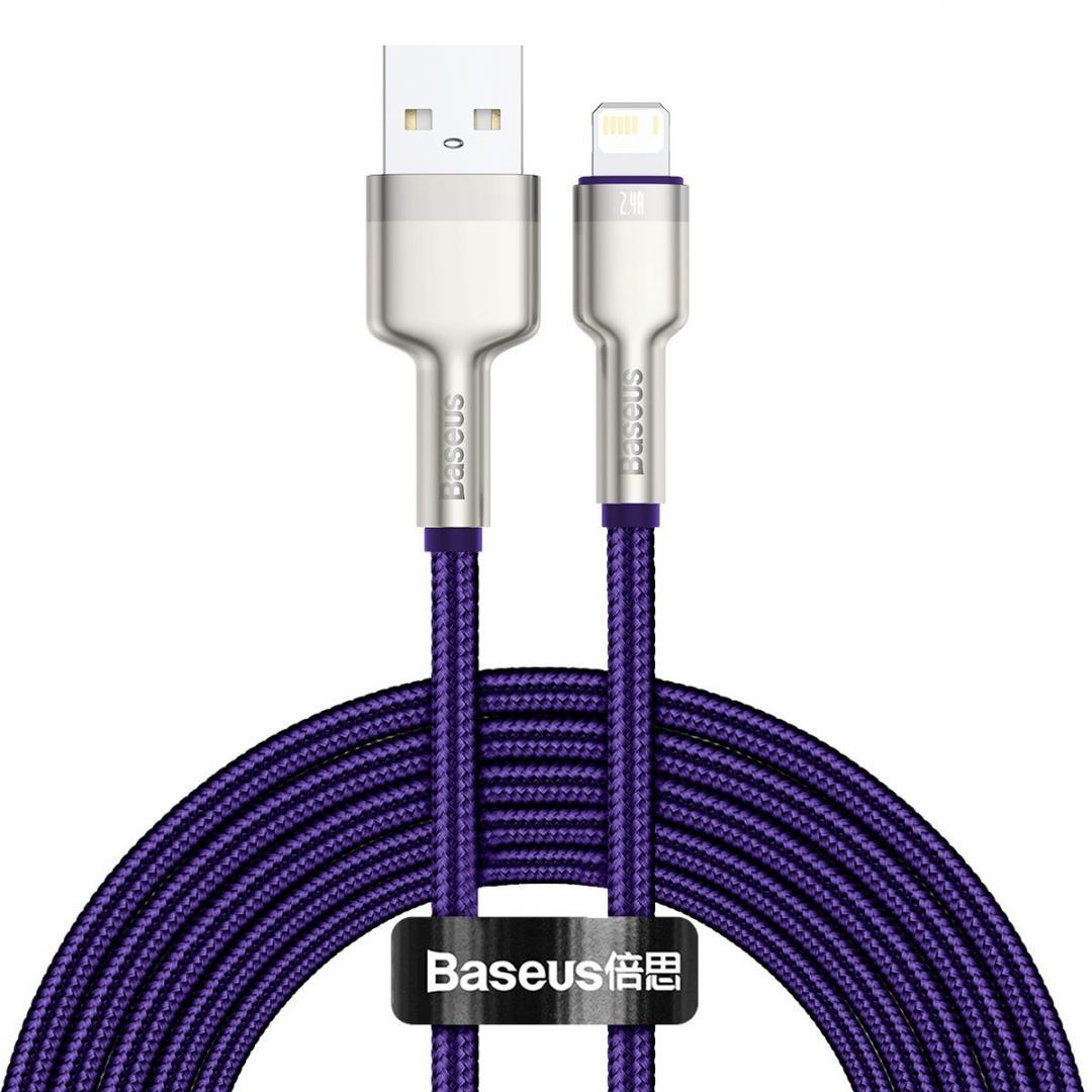 CABLU alimentare si date Baseus Cafule Metal, Fast Charging Data Cable pt. smartphone, USB la Lightning Iphone 2.4A, 2m