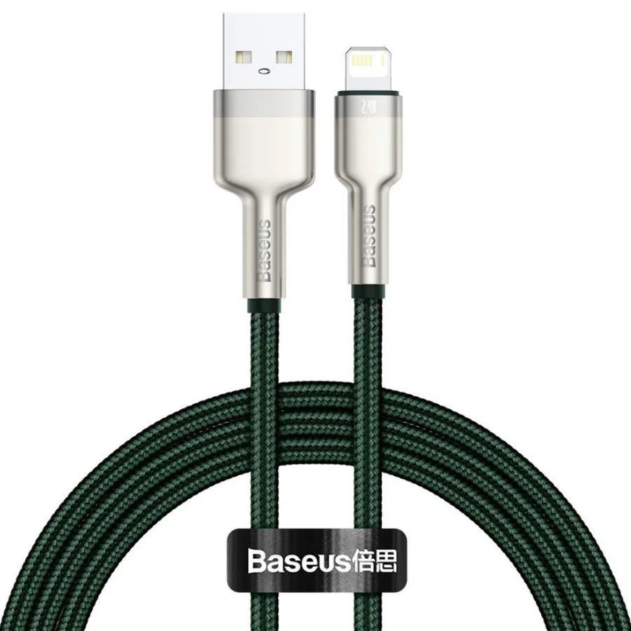 CABLU alimentare si date Baseus Cafule Metal, Fast Charging Data Cable pt. smartphone, USB la Lightning Iphone 2.4A, 2m