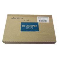 Xerox developer cyan iron powder pentru SC2020