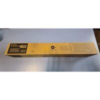 Sharp toner yellow 12000p for BP50C/BP51C/BP55C/BP56C/BP60C/BP61C/BP70C/BP71C series