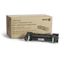 Xerox cuptor pentru VersaLink C405, C400, WorkCentre 6655