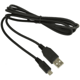 JABRA Micro USB-connecting cord JABRA PRO 9400 and SUPREME UC, MOTION Series, length 150 cm