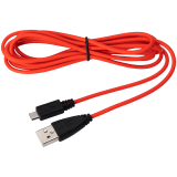 JABRA EVOLVE 65 USB Cable