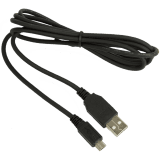 JABRA BlueParrott Micro USB adapters. 5 micro-USB .adapters