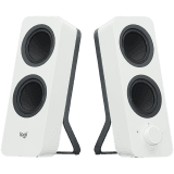 LOGITECH Z207 Bluetooth Stereo Speakers - OFF-WHITE