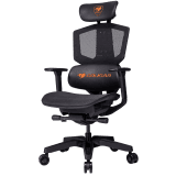 COUGAR COUGAR ARGO ONE, Gaming chair, Black Orange