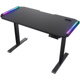COUGAR E-DEIMUS 120 Electric Gaming Desk