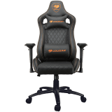 COUGAR ARMOR S Gaming chair, Black