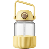 BUYDEEM Pop-Up Straw Glass Bottle 800 ml, model DG78, color Mellow Yellow