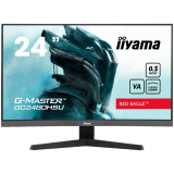 IIYAMA Monitor LED GC2480HSU-B1 23.6" VA Curved 1920 x 1080 180Hz 300 cd/m 3000:1 HDMI DP USB HUB Tilt