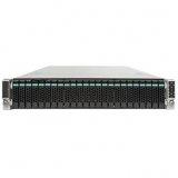 Barebone INTEL (2U Rackmount)