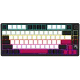 LORGAR KBP7075W, Wireless 75% Mechanical Gaming Keyboard Pro, Black/red, CZ/SK layout