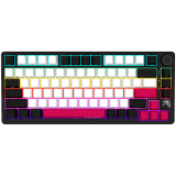 LORGAR KBP7075W, Wireless 75% Mechanical Gaming Keyboard Pro, Black/red, EN layout