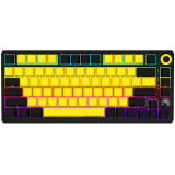 LORGAR KBP7075W, Wireless 75% Mechanical Gaming Keyboard Pro, Black/yellow, CZ/SK layout