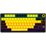 LORGAR KBP7075W, Wireless 75% Mechanical Gaming Keyboard Pro, Black/yellow, EN layout