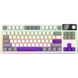 LORGAR KBP70TKLW, Wireless TKL Mechanical Gaming Keyboard Pro, Beige, CZ/SK layout