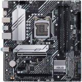 ASUS MB B560 (LGA 1200) 2xDDR4, HDMI/D-Sub, 1xPCIe x16, 2xPCIe3.0 x1, 2xM.2, 6xSATA, mATX, Retail)