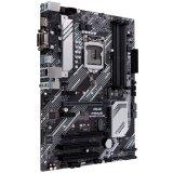 ASUS Main Board Desktop PRIME B460-PLUS (S1200, B460, 4xDDR4, HDMI, D-sub, DVI, 2 x PCIe x16, 2x PCIe x1 , 2 x PCI