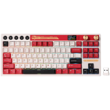 ROYAL KLUDGE RK M87 Famicom Gaming Keyboard Beige switch