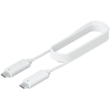 Ubiquiti UACC-AI-Theta-Audio-Cable-1M Replacement cable that connects AI Theta Audio to an AI Theta Hub, 1 m (3.3 ft)