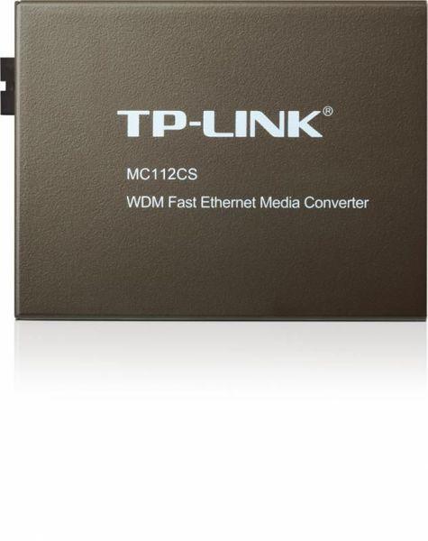 "Omada 10/100 Mbps RJ45 to 100 Mbps Single-mode SC WDM Bi-Directional Fiber Converter PORT: 1× 100Mbps SC Port