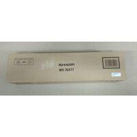 Sharp transfer belt kit for BP70M75/BP70M90