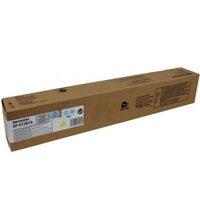 Sharp toner yellow 10000p for BP20C25/BP22C25