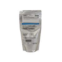 Ricoh developer cyan 600000p for IMC6500/IMC8000/MPC6503/MPC8003