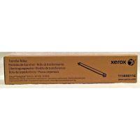 Xerox role transfer pentru VersaLink B70xx, B71xx